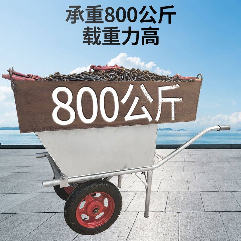 翻斗车独轮车加厚特厚手推车工地泥沙农用家用装修垃圾车搬运