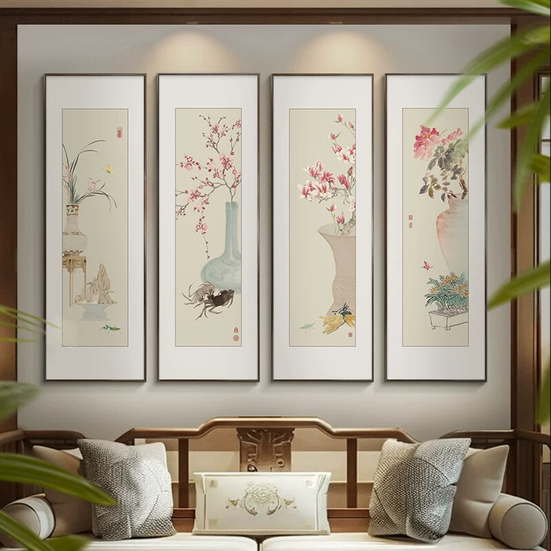 花卉四条屏挂画平平安安新中式客厅装饰画禅意四联茶室背景墙壁画