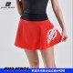 SUSU夏季 女士运动短裙户外跑步防走光速干运动裙高腰宽松网球裙裤