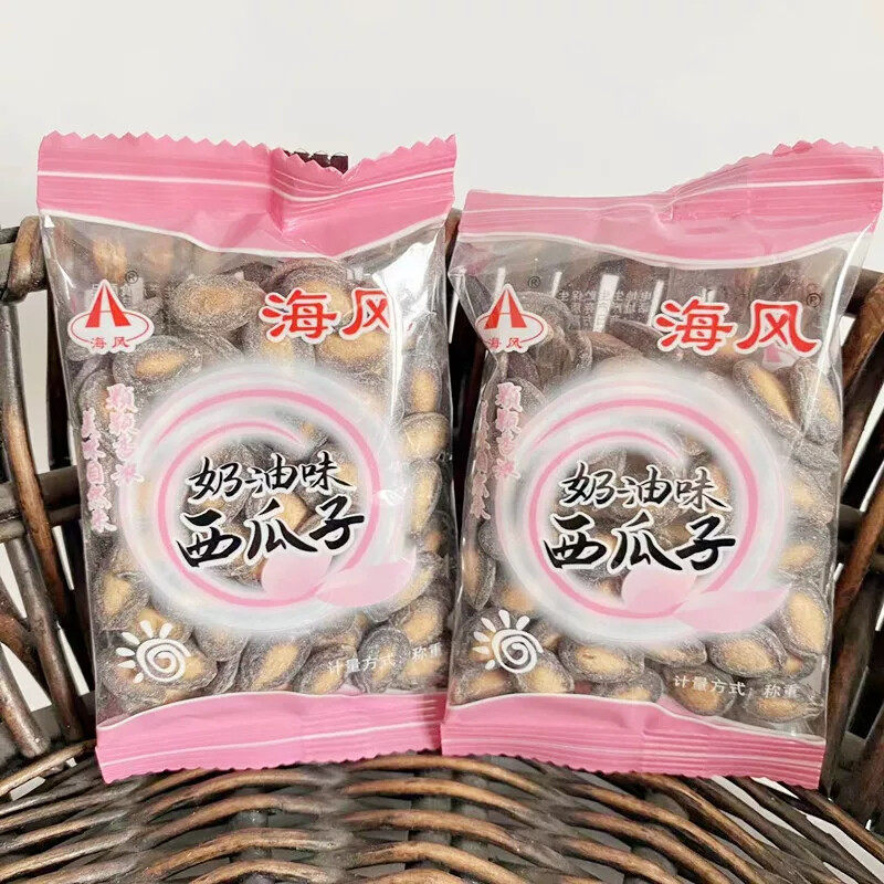 海风西瓜子 奶油味 坚果炒货 办公室下午茶休闲零食解馋称重250g