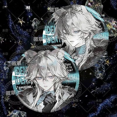 守夜人谷子伊塔库亚新款游戏动漫周边吧唧徽章收藏摆件送礼胸章