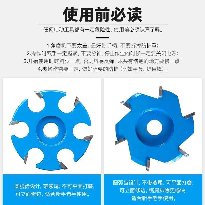 木工根雕工具茶桌茶盘铲刀 角磨雕刻刀