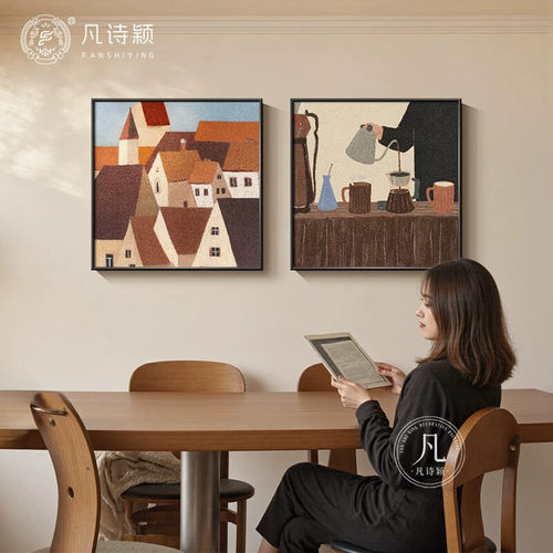 中古风花卉客厅装饰画美拉德2025年新款壁画高级感斗柜玄关柜挂画