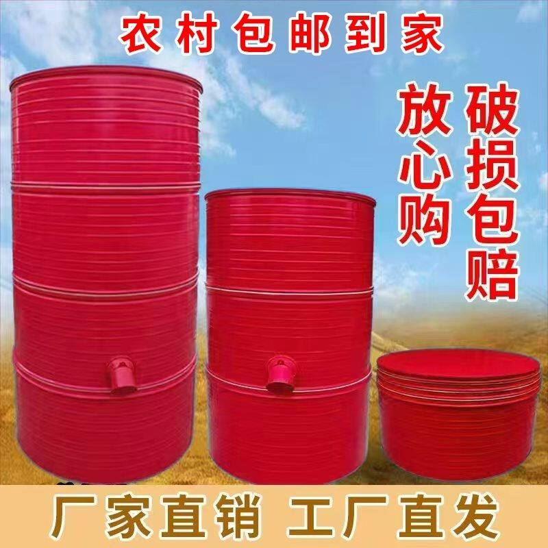 粮食储存粮仓家用铁粮仓粮囤稻谷仓防鼠玉米粮仓大型粮食储存仓 - 实物图