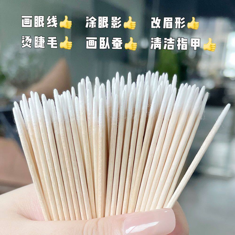 美甲尖头极细清洁棉签纹绣画眉眼线美甲多功能头一次性小棉签尖嘴