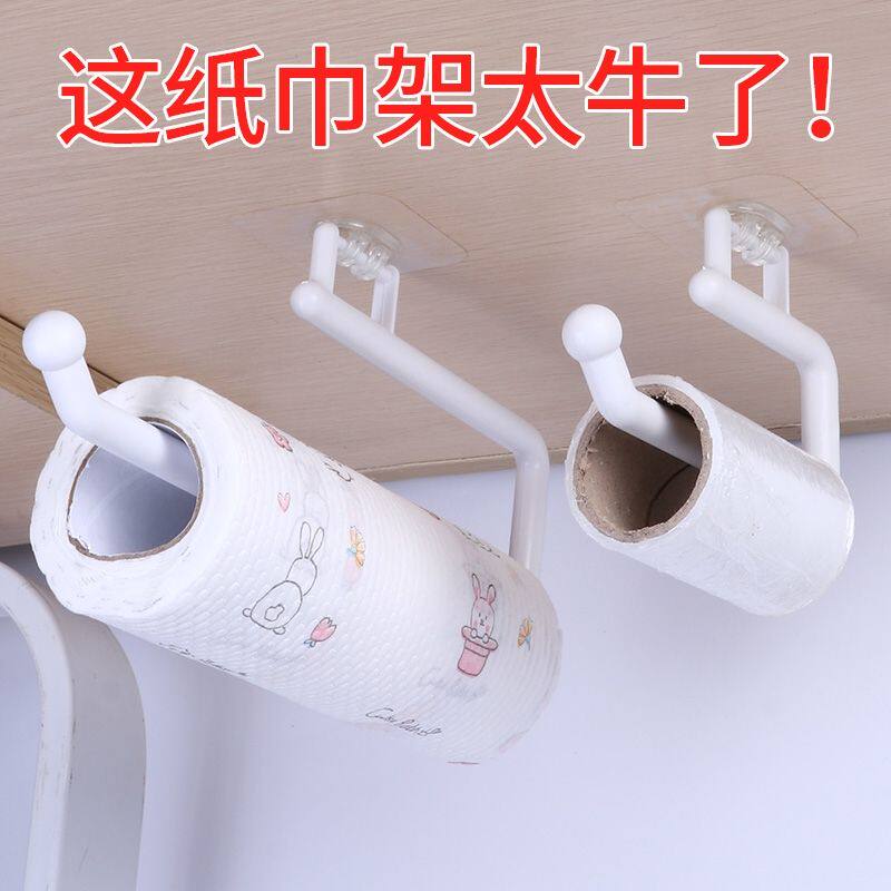 多功能收纳神器小工具创意家居日用品厨房用具生活家用百货