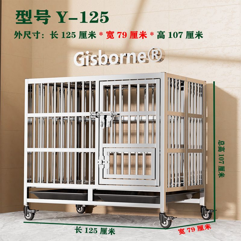 不锈钢狗笼子大型犬超大笼子金毛拉布拉多阿拉斯加不锈钢折叠狗笼
