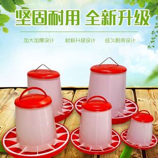 饲料桶厂家供应 家禽养殖食槽自动鸡食盆真空喂鸡连体饲料桶