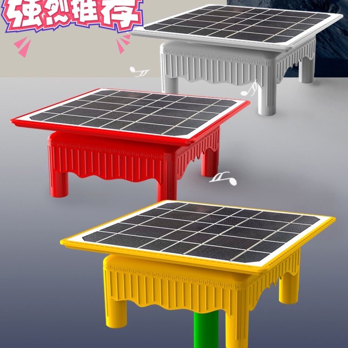 新款太阳大功率播放器防雨音频24小时播放插卡播放大功率太阳能播