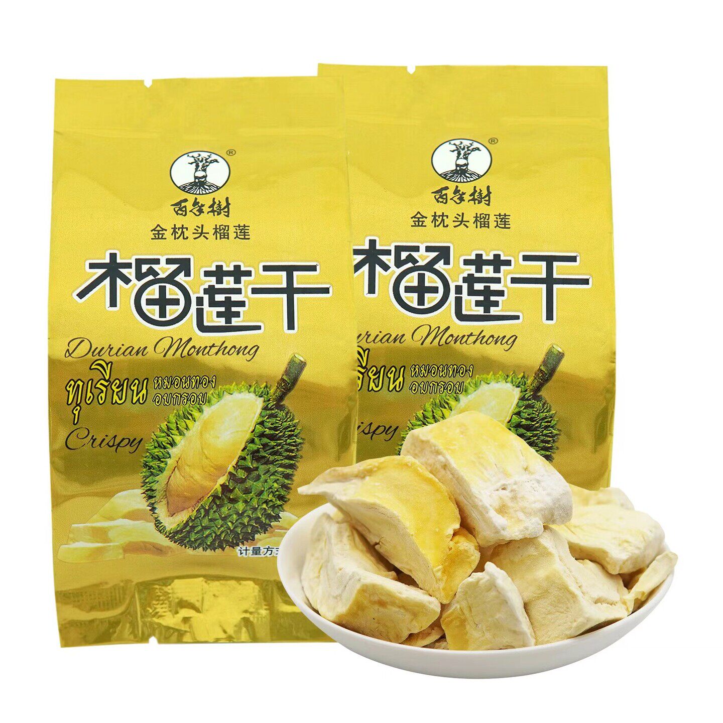 百年树榴莲干芋头条香菇脆即食干脆片蔬果干零食网红休闲办公食品