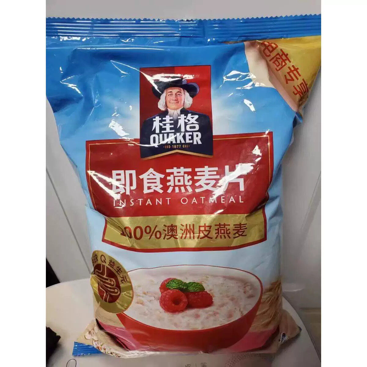&格林燕麦片即食桂格皮燕麦片冲泡速食营养谷物1478g*2袋免煮