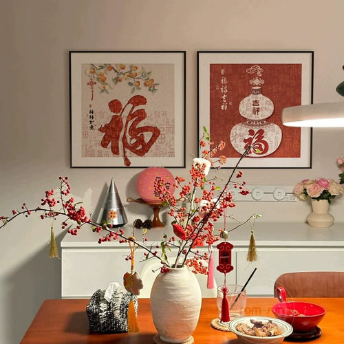 新中式餐厅装饰画葫芦福字客厅沙发壁画玄关方形摆画新年乔迁挂画