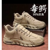 新款 男士 男鞋 2025年春秋季 四季 百搭运动鞋 套脚商务软底防滑休闲鞋