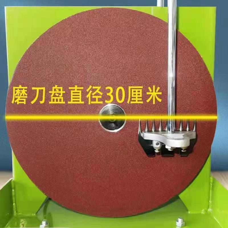 新款北元刀片磨刀器砂轮机 电动羊毛剪磨刀机 羊毛推子刀片磨刀机图片
