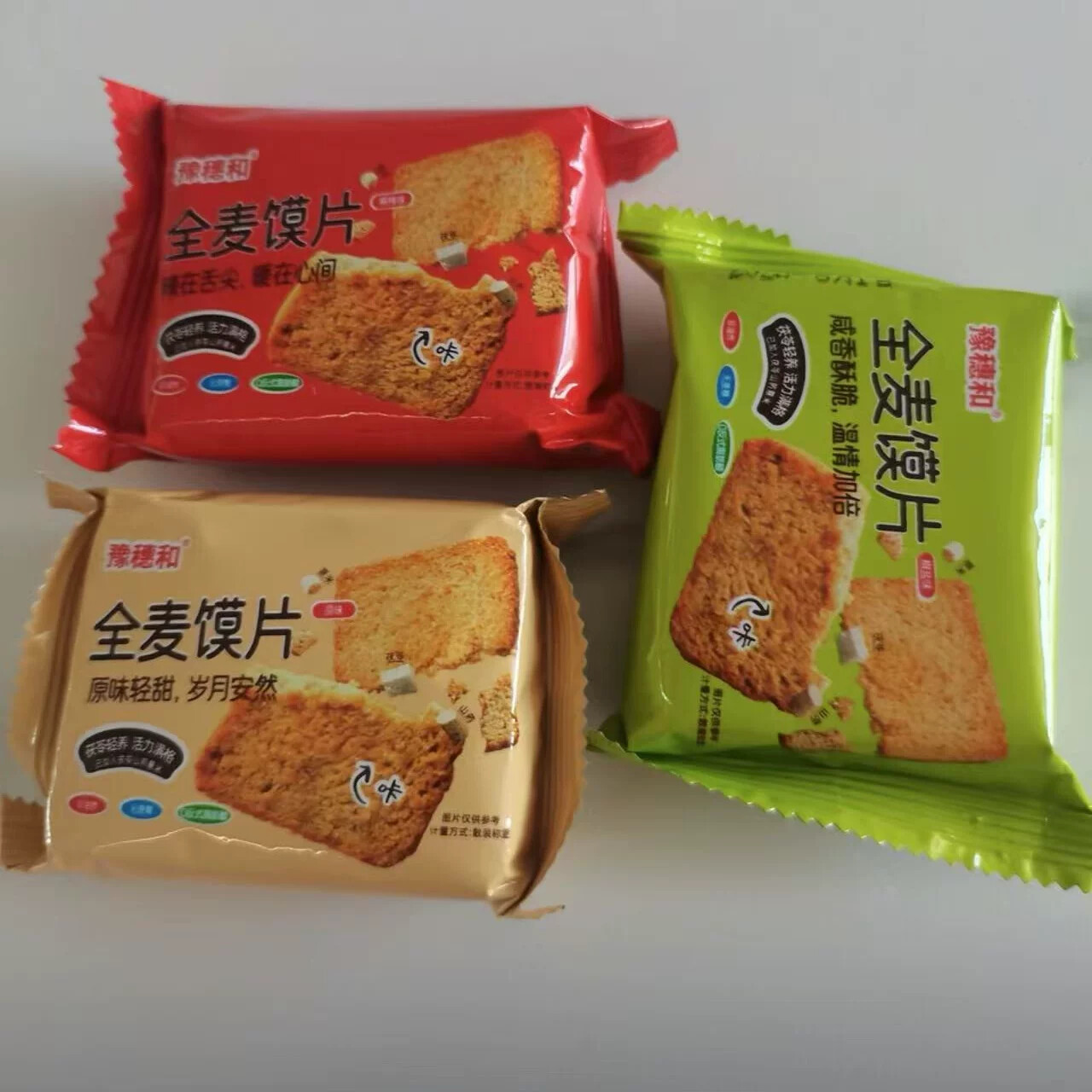 【豫穗和】茯苓山药薏米全麦粗粮馍片无蔗糖解馋代餐非油炸低脂图片