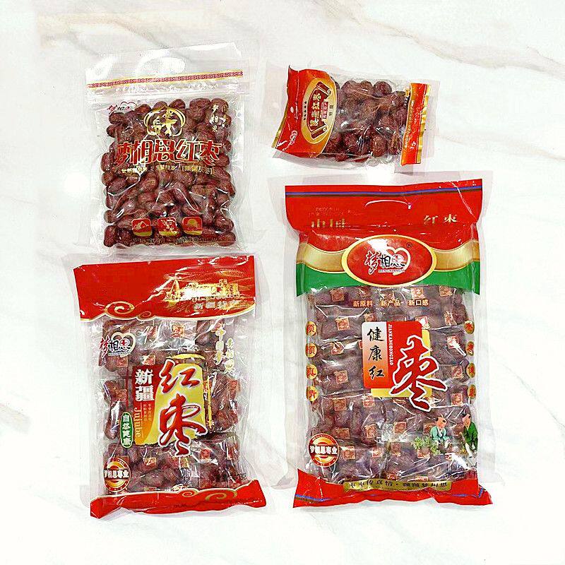 梦相思200g新疆免洗红枣500g孕妇老人即食煲汤泡茶水干货零食送礼