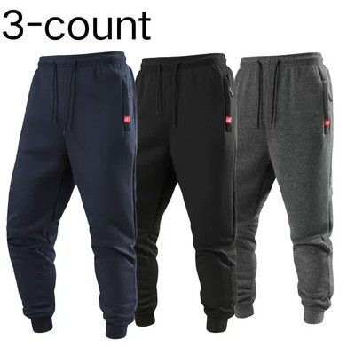 New plain casual and versatile men's sweatpants for daily