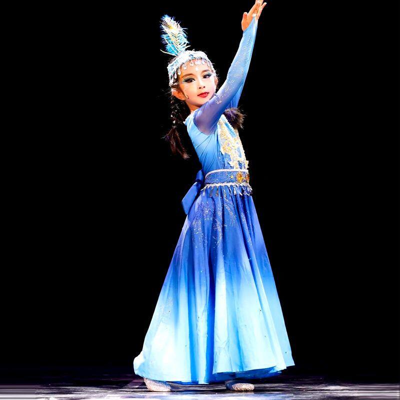 新疆舞蹈演出服儿童女童维族服装古丽维吾尔族少数民族表演演出服