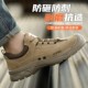 防砸防刺穿耐磨超轻便工地防护工作舒服不累脚 2024款 鼎固保鞋 男士