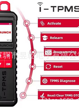 LAUNCH i-TPMS Car Tire Pressure TPMS X431 PRO3 PAD V