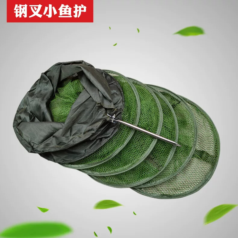 特价包邮鱼护网兜涂胶防挂渔护网不锈钢圈万向台钓渔户渔具渔网兜