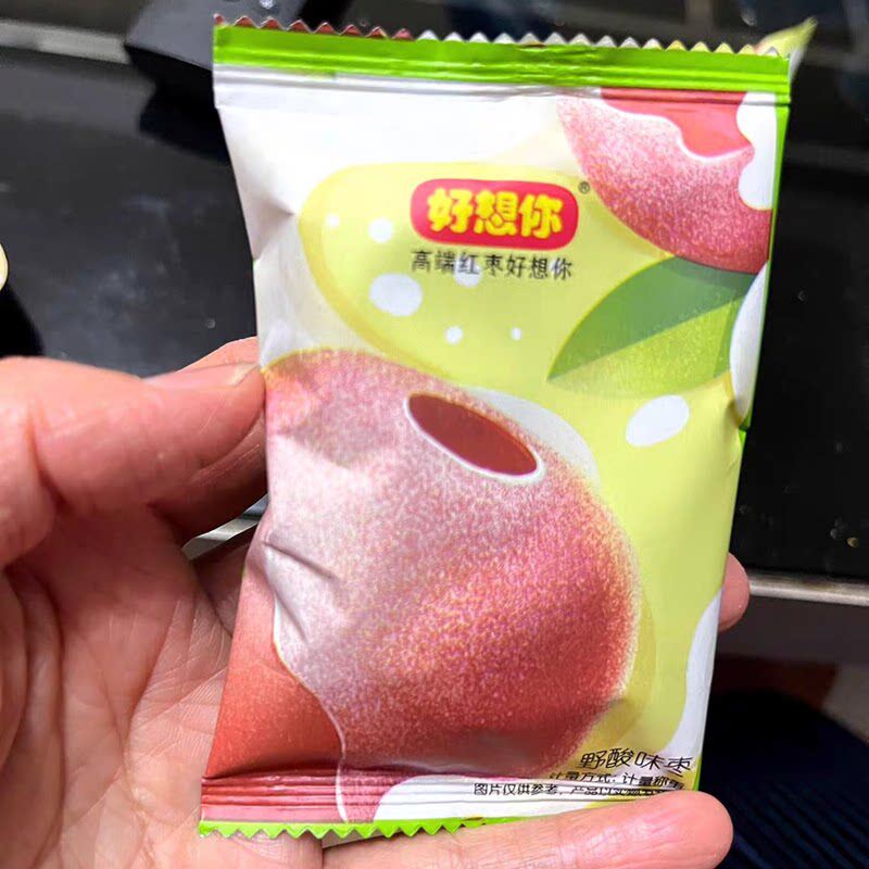好想你野酸味枣160g酸甜蜜饯小零食孕妇解馋特产红枣果脯小包装