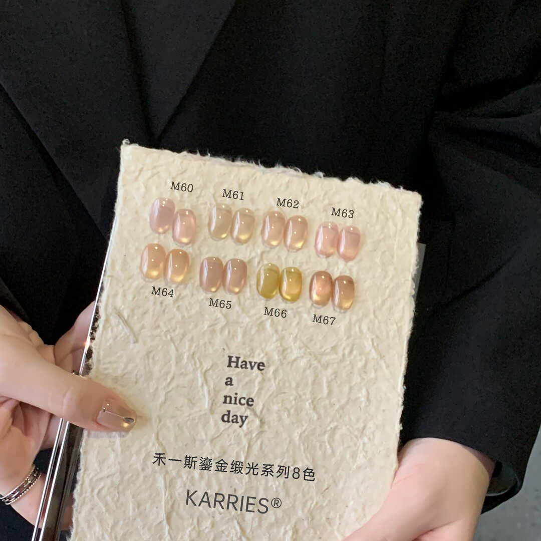 禾一斯新品显白鎏金缎光系列香槟金色玻璃珠猫眼美甲店网红甲油胶