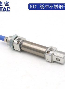 原装亚德客型迷你缸MIC20X100SCA MIC20X125SCA MIC20X150SCA