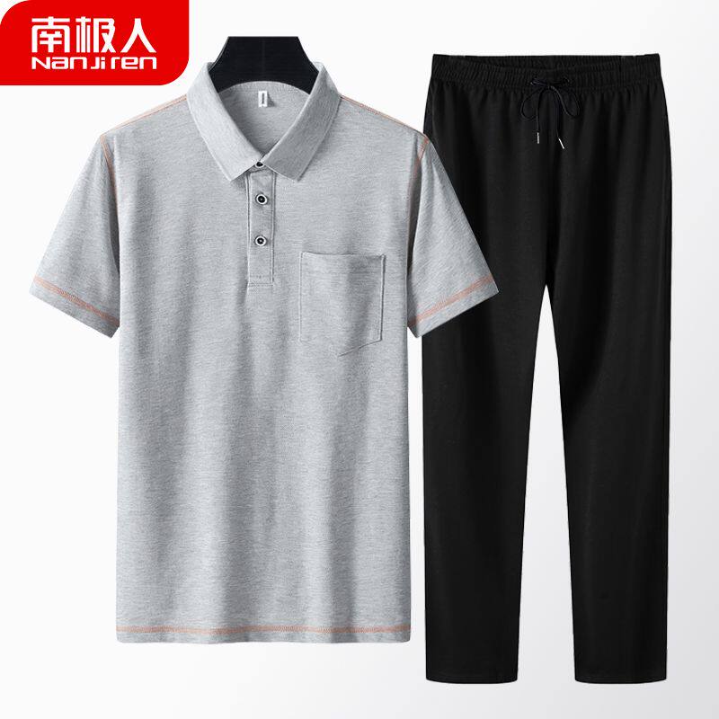 南极人中老年运动套装男夏季爸爸夏装翻领宽松棉质短袖t恤套装男