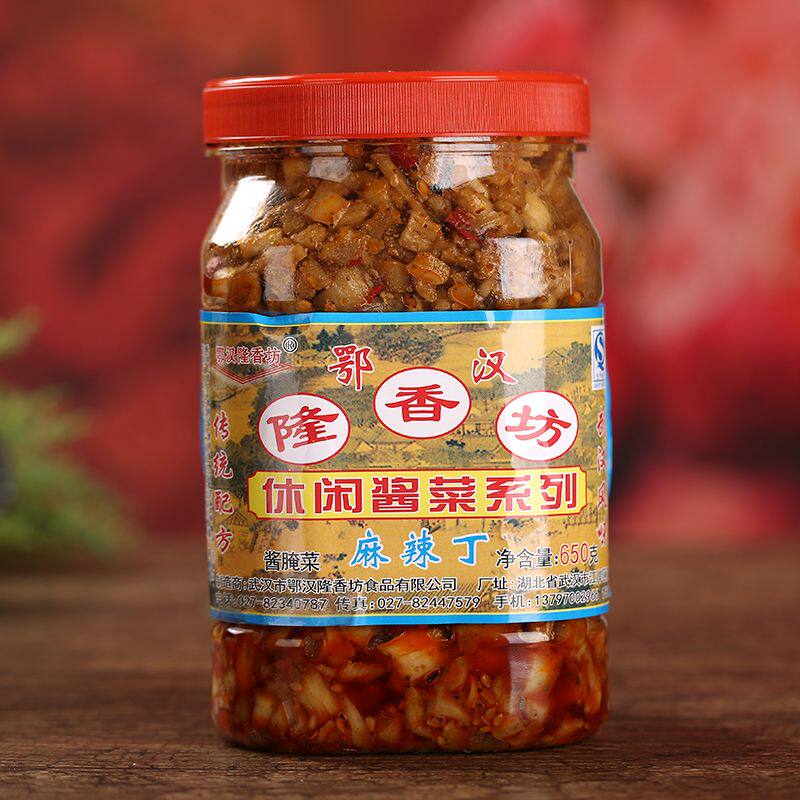 湖北武汉风味隆香坊麻辣饭菜萝卜干-正宗休闲开胃酱菜腌制特产