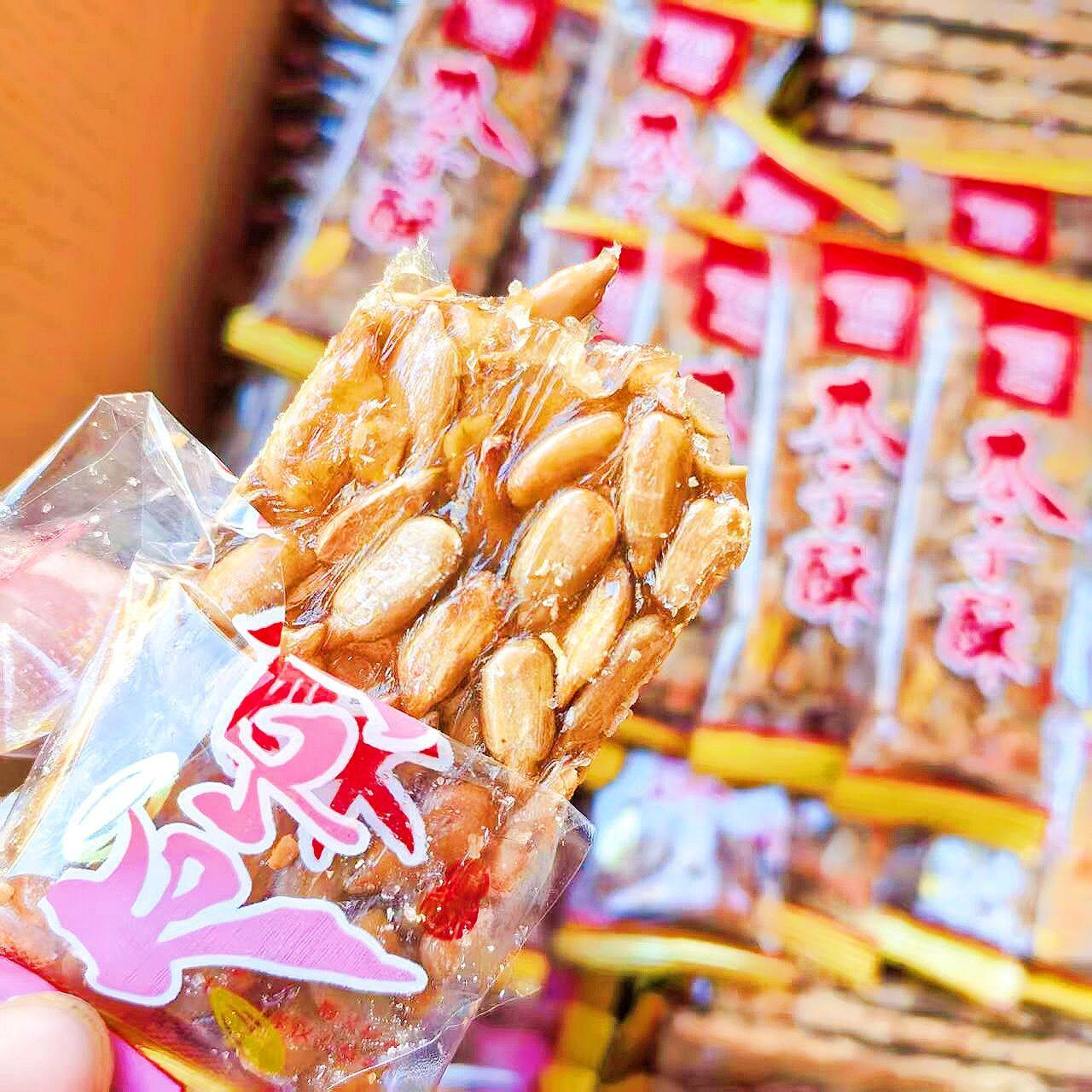 瓜子酥5斤坚果炒货葵花籽仁酥香酥糖干果薄片休闲零食小包装