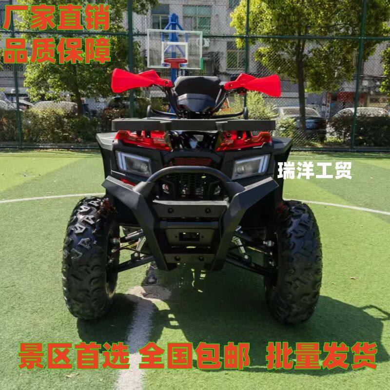 大小公牛沙滩车四轮越野四驱摩托沙滩车