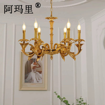 法式宫廷别墅美式复古客厅餐厅卧室书房欧式衣帽间全铜银杏叶吊灯