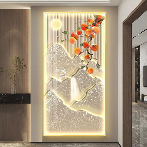 柿柿如意led灯轻奢入户玄关装饰画走廊过道挂画壁画简约现代竖版