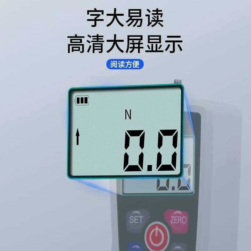 拉力计测试仪数显推拉力计弹簧测力计拉拔力压力拉力试验机器