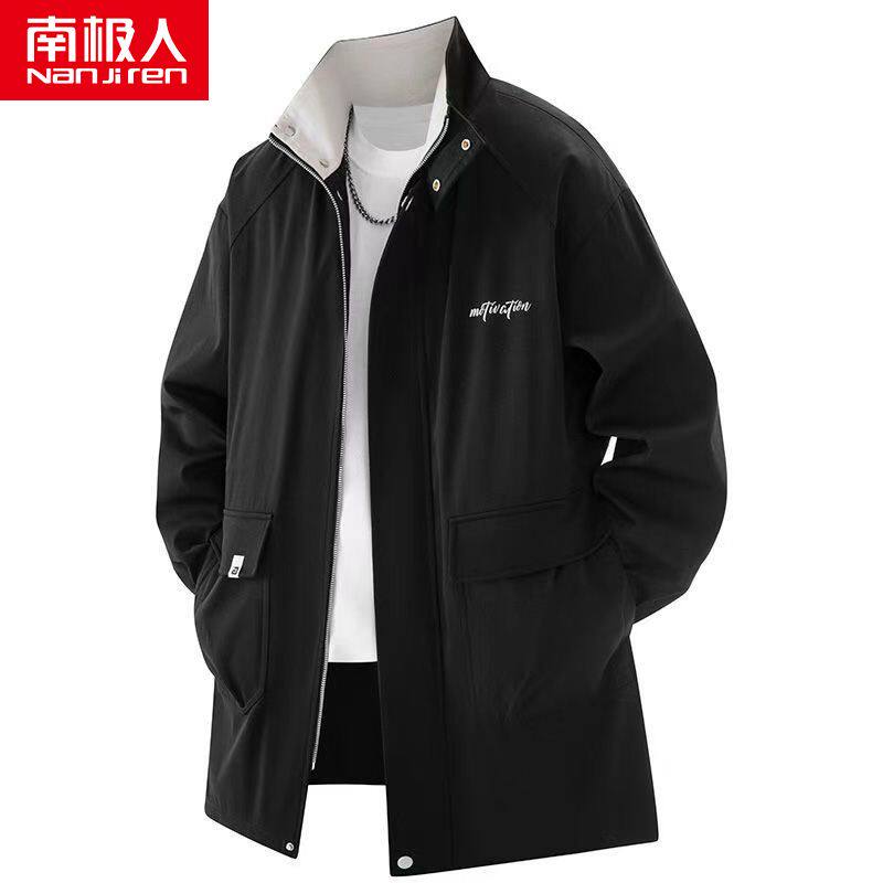 南极人春秋款男士中长款休闲风衣宽松夹克加肥加大码百搭工装外套