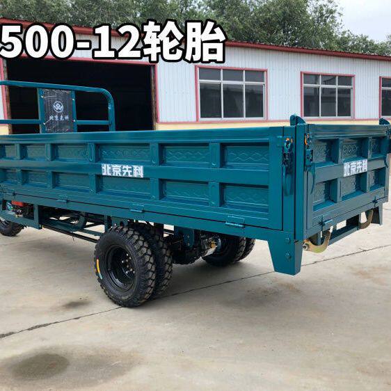 电动三轮车拉货载重王五轮车爬坡王工程工地大功率农用液压环卫车