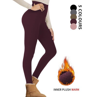 Women's Super Soft Fleece Lined Leggings Thermal Warm Pants