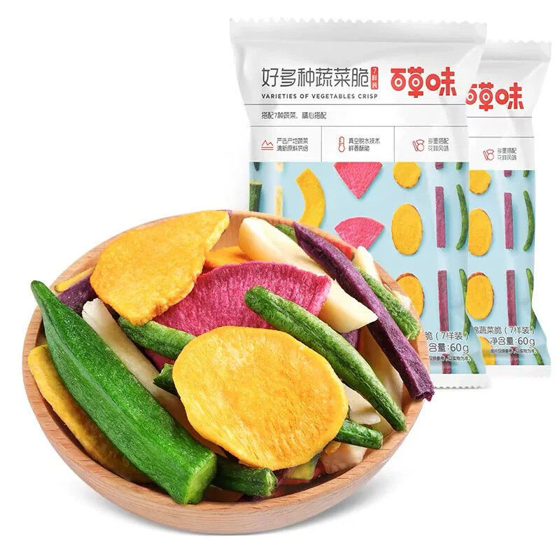 混合果蔬干脱水水果干综合果蔬脆片营养膳食纤维儿童解馋小零食