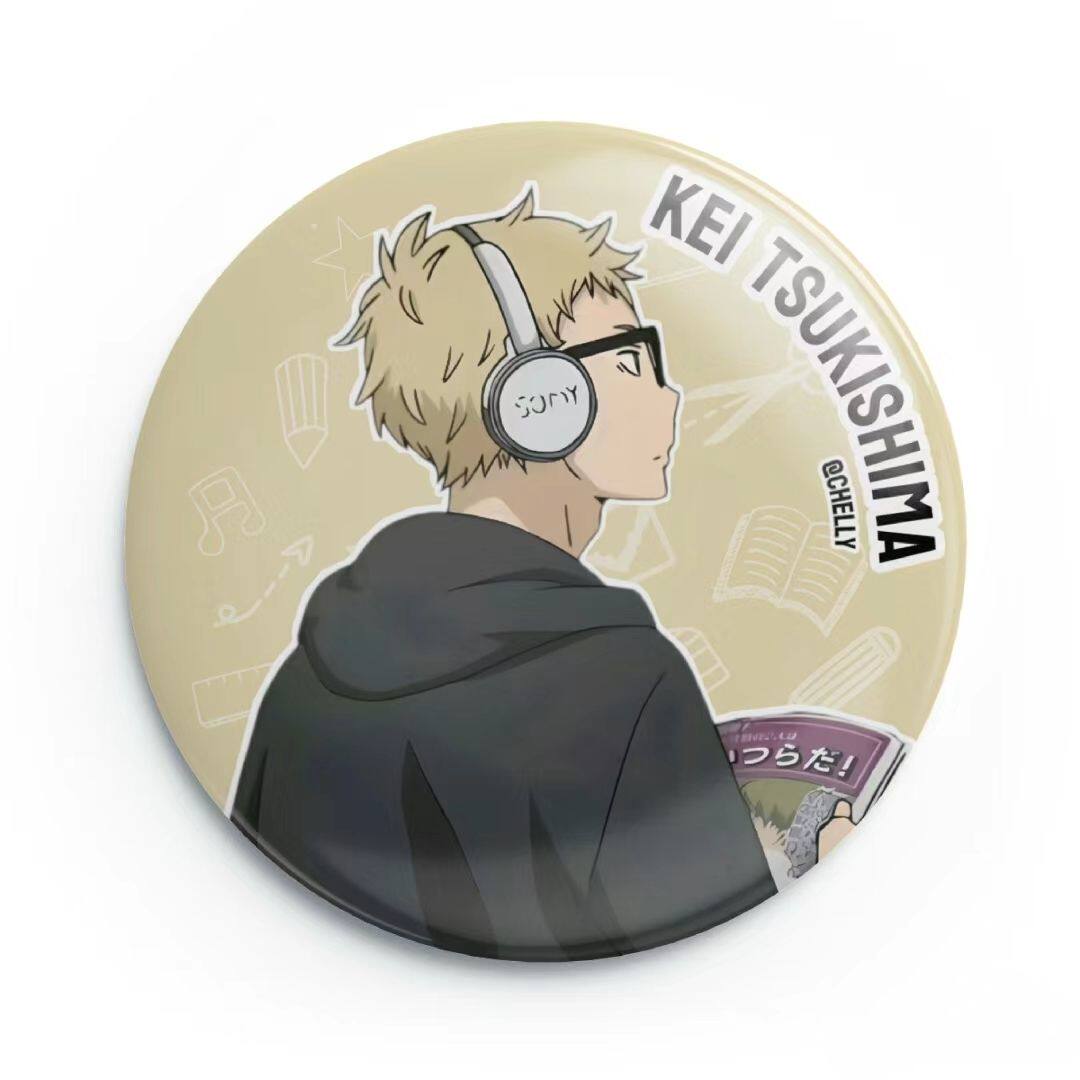 动漫 排球少年 高颜值月岛萤吧唧徽章二次元周边谷子胸针圆形挂件