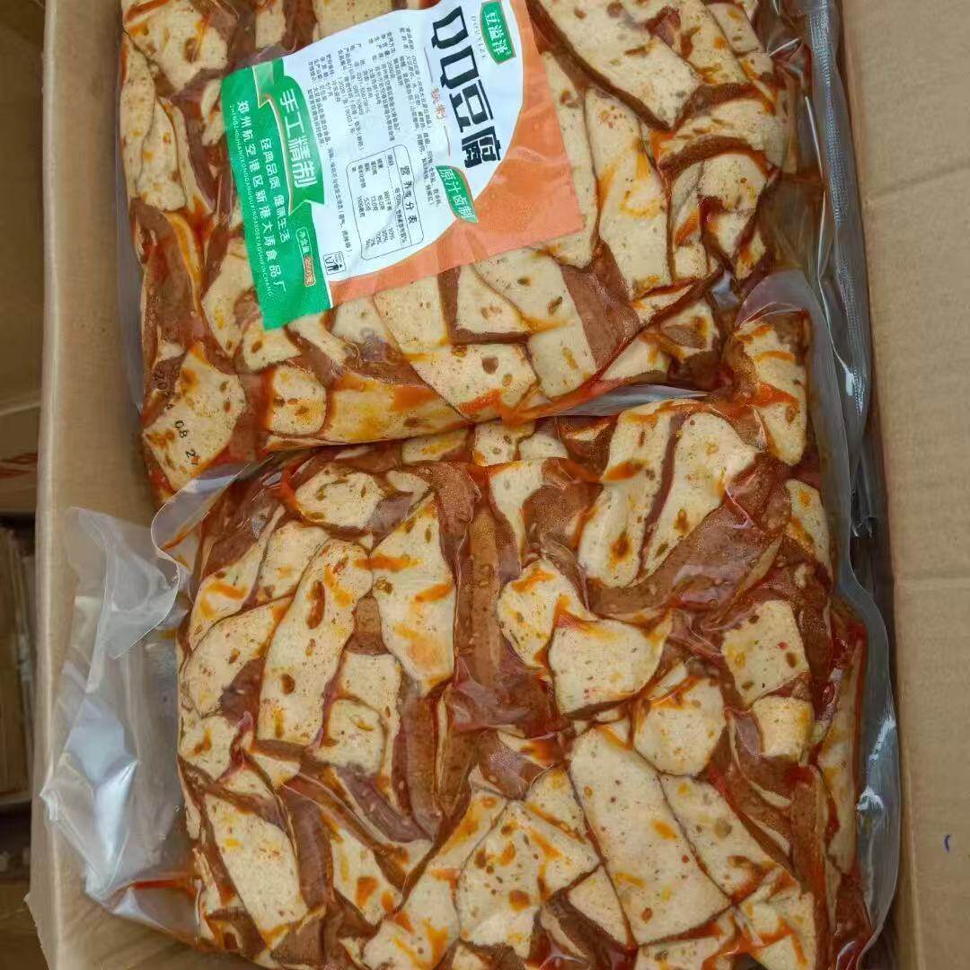 红油豆干豆腐干鸡蛋干大全麻辣面筋熟食超市速食小吃凉拌菜下酒菜