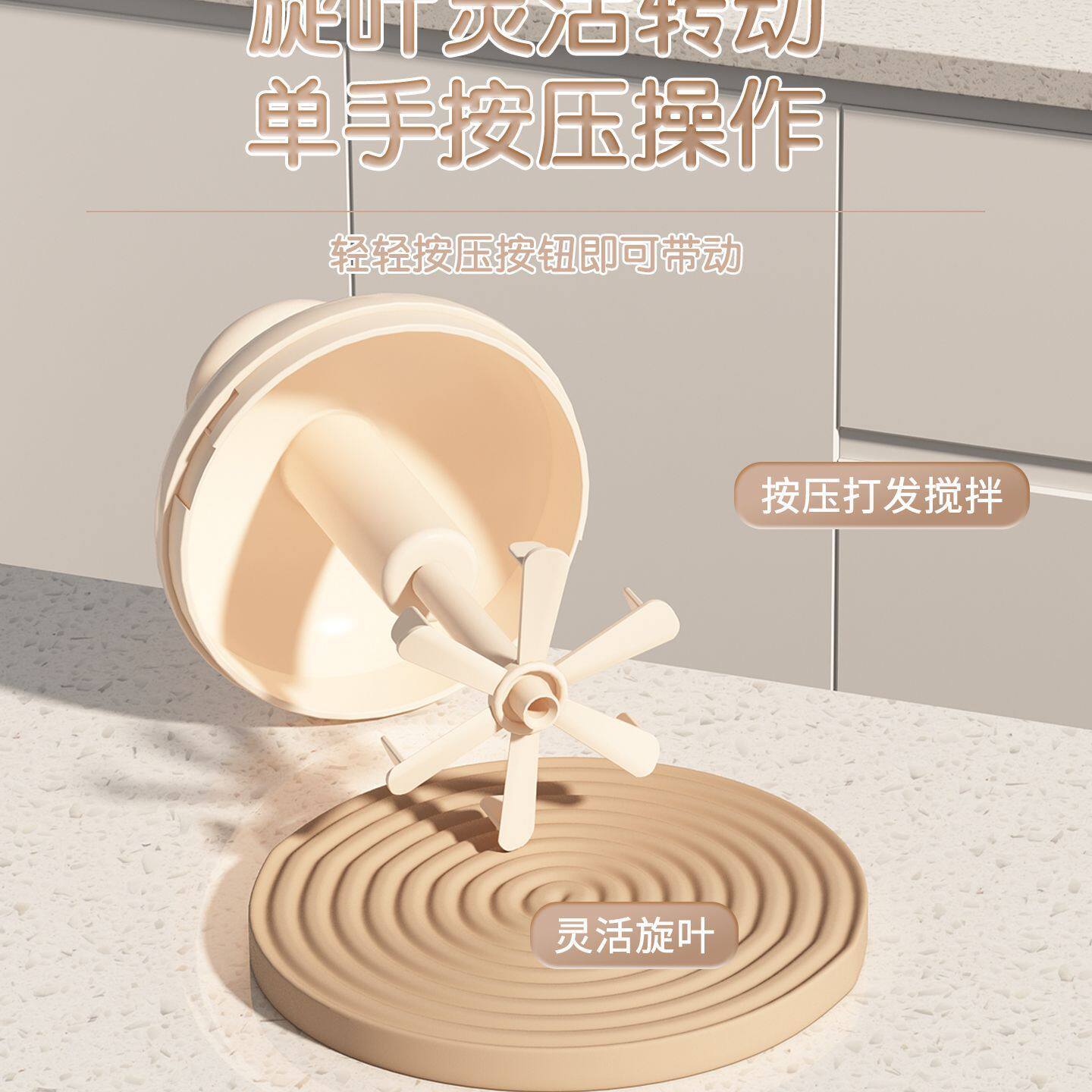 半自动家用按压搅蛋杯烘焙鸡蛋奶油大容量新款多功能搅拌器