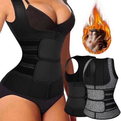 Womens Sauna Vest Sweat Absorption Shapewear Waist Trainer
