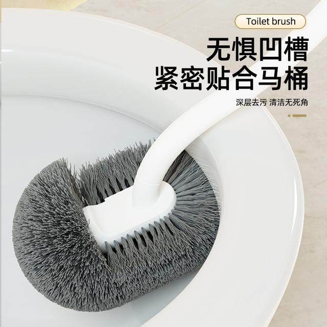正妙马桶刷无死角洗手间浴室刷子家用长柄厕所刷洁厕刷日式多功能图片