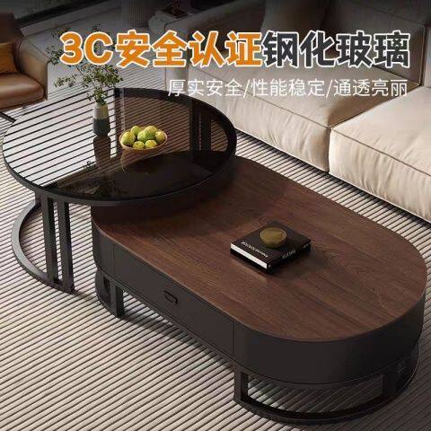 椭圆形茶几客厅家用2025新款实木桌面小户型轻奢中古风玻璃茶几桌