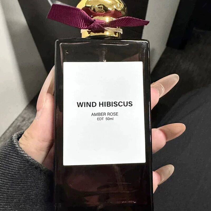小众清冷玫瑰香!琥珀玫瑰香水清新木质调花香女士持久淡香留香