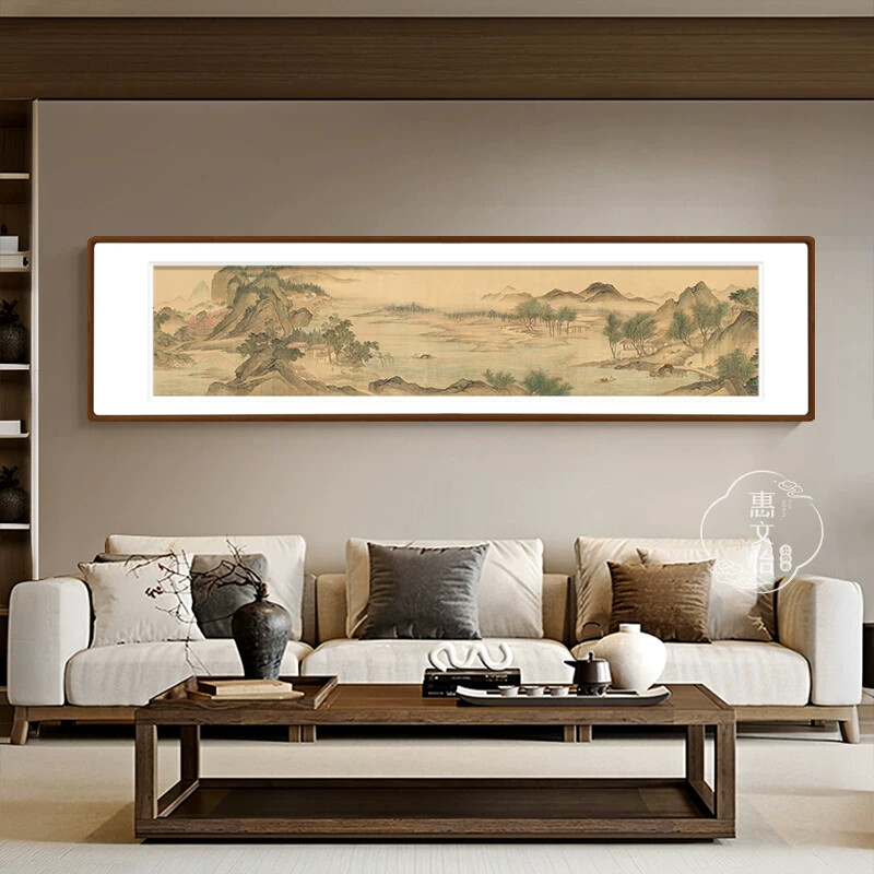 恽寿平湖山春暖图山水画装饰画办公室客厅茶室挂画沙发背景墙挂画