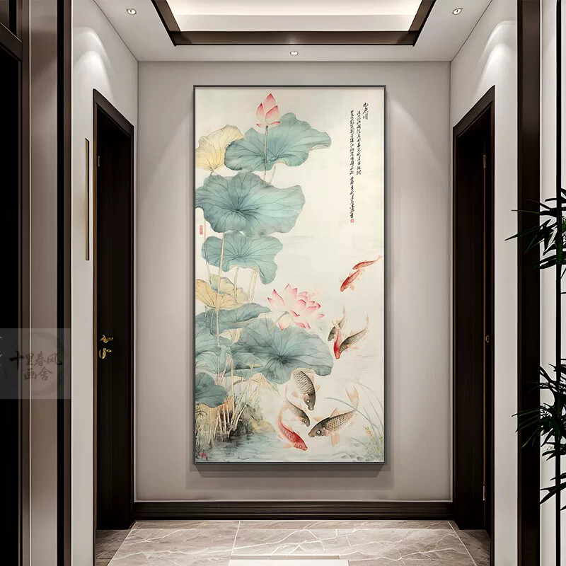 荷花九鱼图挂画入户玄关装饰画新中式走廊过道招财壁画