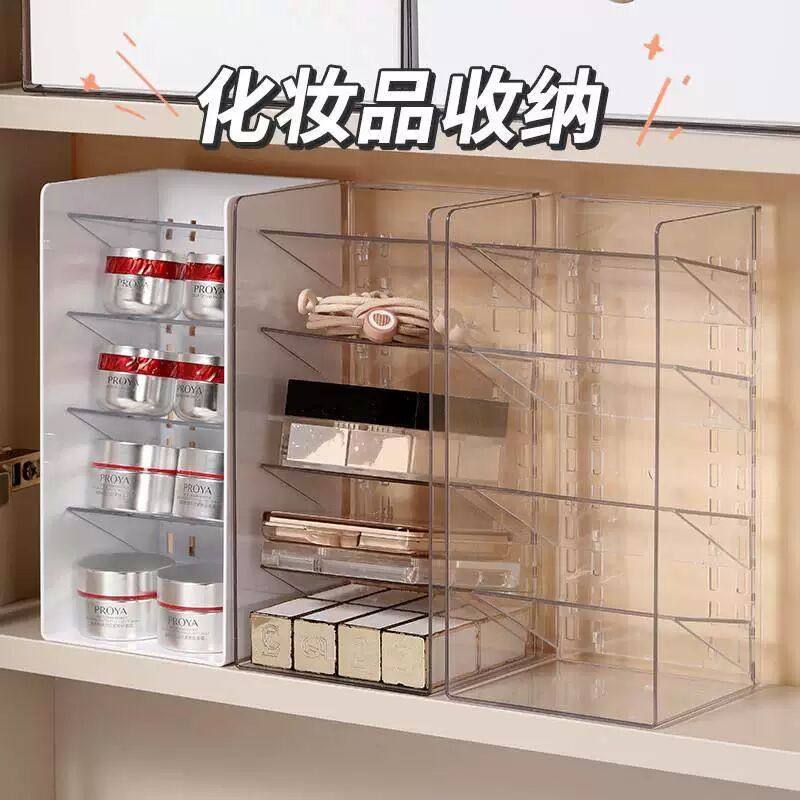 镜柜内收纳盒抽屉化妆品口红置物架桌面膜化妆室浴室洗漱台柜子