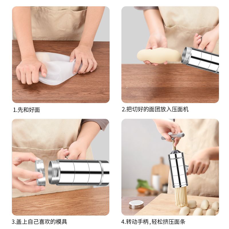 制面机不锈钢圆面条手工面条机家用饸饹手动手摇压面器老款304